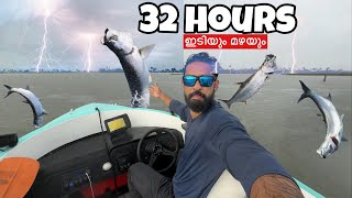 💥ഇടിയും മഴയും കായലിലെ മീനും ആഹാ അടിപൊളി  Solo fishing in Lake  fishing freaks [upl. by Ynnoj695]