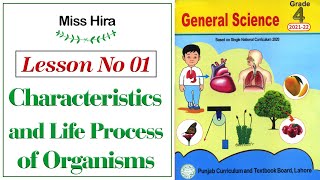 Lesson No 01  Characteristics and Life Process of Organisms educationuptoclass12 [upl. by Nimad95]