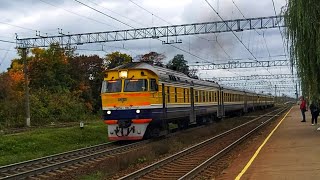 DMUs DR1A198246198311 departing from Salaspils station [upl. by Niuq]