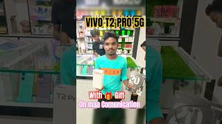 VIVO T 2 pro 5g with gift 🎁 on maa Comunication shop champeswar youtubeshorts smartphone [upl. by Nathanil]