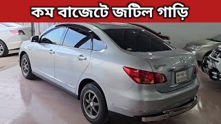 কম বাজেটে জটিল গাড়ি । Nissan Bluebird Sylphy Price In Bangladesh । Used Car Price In Bangladesh [upl. by Fletch165]