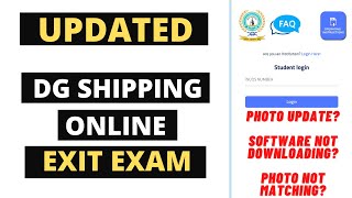 Latest Updated DG Shipping Online EXIT EXAM with Photo Upload Full Tutorial 2020  Easy Guide [upl. by Aicirtak]