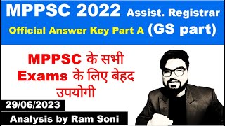 MPPSC 2022 Assistant Registrar Official Answer Key Part A  mppsc assistant registrar  By Ram Soni [upl. by Rabi]