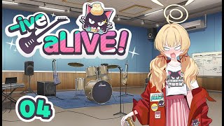 Event Story ive aLIVE  Episode 4 A different me than before Blue Archive [upl. by Naujuj714]