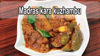 Madras Samayal  Madras kara kuzhambu  சென்னை காரக்குழம்பு NellaiVillageFood [upl. by Hyland792]