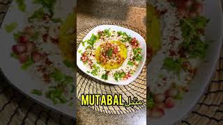 Mutabal متبل  Arabic Eggplant Hummus  Moutabal Recipe  Shorts [upl. by Imre]