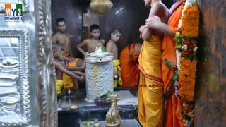 ABHISHEKAM AT SOMARAMAM TEMPLE  MAHA RUDRAM  NAMAKAM  CHAMAKAM [upl. by Aerdnaed]