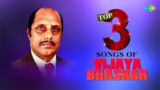 Top 3 Songs of Vijayabaskar  Besuge Besuge  Yaava Huvvu Yaara Mudigo  Snehada Kadalalli [upl. by Valli]