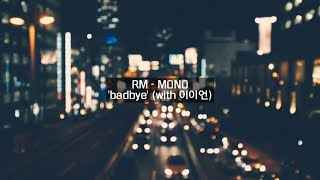 RM  MONO badbye with 이이언  Piano cover [upl. by Enahs]