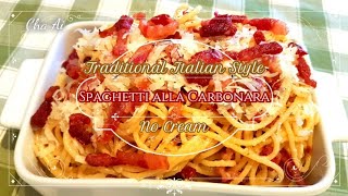 Traditional Italian Style Spaghetti Carbonara [upl. by Adnyleb]