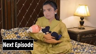 Taesrr 63 Drama Hasrat l Hasrat Episode 63 New Promo l Drama Hasrat Review 63 l Drama Update [upl. by Ries117]