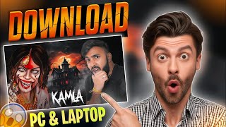 Kamla horror game download for PC  how to download kamla horror game in LAPTOP  kamla horror [upl. by Yecak490]