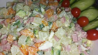 Очень вкусный салат из простых продуктов на Новый год и Рождество [upl. by Manup]