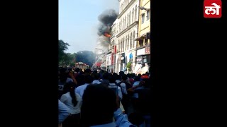 Mumbai Fire breaks out near Regal Cinema in Colaba [upl. by Hendel206]