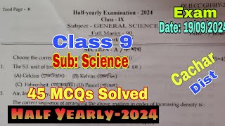 Class 9 Half Yearly Question Paper 2024 Science  Science Class 9 Half Yearly Question Paper 2024 [upl. by Tuddor]