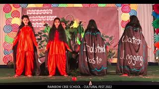 SAVE SOIL DANCE PERFORMANCE  SOIL IS THE SOURCE OF LIFE  RAINBOW CULTURAL FEST 2022 [upl. by Rape]