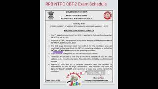 RRB NTPC CBT2 EXAM DATE NTPC exam schedule [upl. by Yrmac]