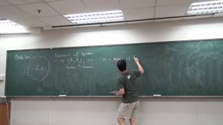 陳恆榆 Applications of integrable systems in theoretical physics I Part I [upl. by Tahmosh]