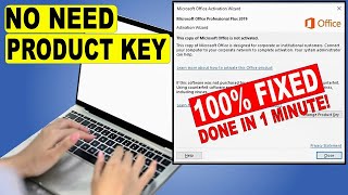 How to Activate Microsoft Office for Free without Product Key [upl. by Sackville]