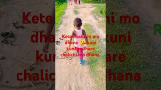 Oliya ru padi gaja song love [upl. by Gnouhp530]