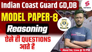 Indian Coast Guard Reasoning Model Paper8  Coast Guard Reasoning Class  Abid Sir [upl. by Jeff619]