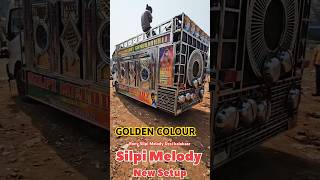 Silpi Melody Gandabahali New Golden Setup 202425  New Setup Silpi Melody Golden Colour newsetup [upl. by Arocal]