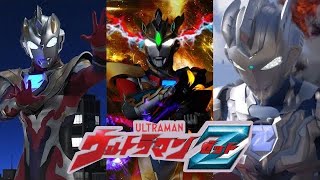 Ultraman Z Theme Song Music Video English Lyrics [upl. by Nattie]