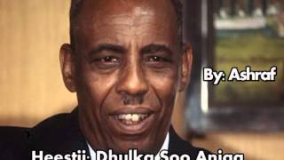 dhulka Soo Aniga Malihi Hobolada Waabari [upl. by Asert]