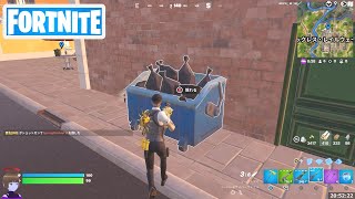 複数のマッチで隠れ場所を使用する【フォートナイト Fortnite】 [upl. by Jobe365]