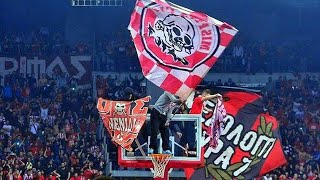 OLYMPIAKOS ULTRAS  GATE 7  GREECE [upl. by Torrence54]