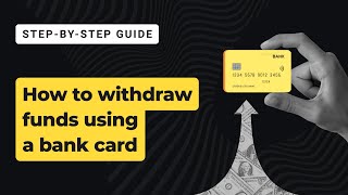 📤 How to withdraw from Binomo​​ to bank card 📝 Instruction [upl. by Florence]