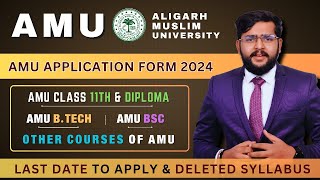 AMUEEE 2024 Application form  AMU Btech Placement statics 2023 Last date to apply  amu btech [upl. by Enyamert815]