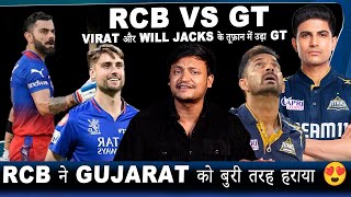 RCB ने Gujarat को बुरी तरह हराया 😍  Virat और Will Jacks के toofan में उड़ा Gujarat 😎 [upl. by Martreb]