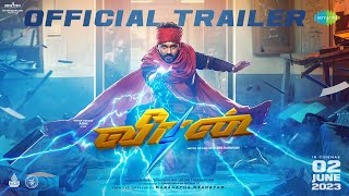 Veeran  Official Trailer  Hiphop Tamizha  Vinay Rai  ARK Saravan  2nd June 2023 [upl. by Noby]