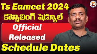 Ts Eamcet 2024 Counselling Schedule Released Ts Eamcet 2024 Counselling dates  SBR TALKS [upl. by Biegel]