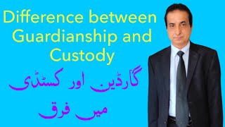 Difference Between Guardianship and Custody  Iqbal International Law Services® [upl. by Wehtam]