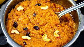 சக்கரை பொங்கல் குக்கர்ல சுவையா இப்டி செஞ்சுபாருங்கsakkarai pongal recipe in tamilChakkarai Pongal [upl. by Rebak]