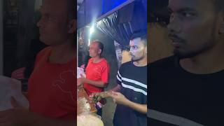 एक छोटी गलती और भारी नुक्सान हो जाता 😟122ndvlog mistake twostrugglers minivlog fastfood [upl. by Lasser170]