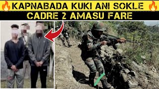 🔥 CRPF YAONA KAPNABADA KUKI 2 SOKLE 🔥 CADRE ANI MASU FARE 🔥 [upl. by Bigelow]