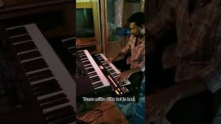 Tumse milke dilka hai jo haal keyboard cover keyboardsong tumsemilkedilka harmoniummusic [upl. by Nosirrag703]