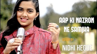 Anuv Jain  Jo Tum Mere Ho Slowed  Reverb  Zesan Rahaman [upl. by Yauqaj]