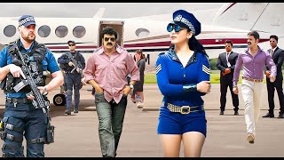 Balakrishna Trisha HDSouth Released Full Hindustani Dubbed South Movie  South Love Story Movie [upl. by Grannias]