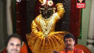 Chalo Ne Jaay Satsang MaOriginal Hemant Chauhan Shrinathji Bhajan  Lord Krishna Bhajan  Song [upl. by Gaskins]