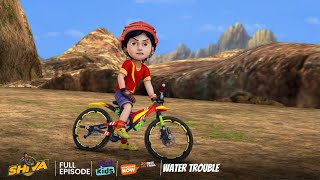 Shiva  शिवा  Water Trouble  Episode 14  Download Voot Kids App [upl. by Lobel]