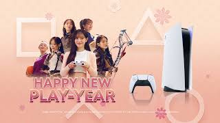 Invitation from Kim Se Jeong・A Happy New PlayYear to everyone [upl. by Werdn80]