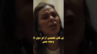 فعلا Maometto اكسبلور دويتو love funny ترند [upl. by Bradan935]