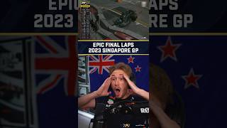 Epic Final Laps Live Reaction  2023 Singapore Grand Prix [upl. by Peterson]