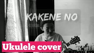 Kakene no Female coverUkulele Rito Riba Arunachal Pradesh [upl. by Hillhouse]