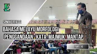 BAHASA MELAYU MORFOLOGI  PENGGANDAAN KATA MAJMUK MANTAP [upl. by Dovev]