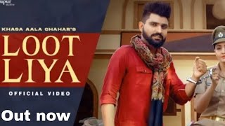 loot liya loot liya re loot liya dj song remix new song loot liya re loot liya loot liya dj song [upl. by Hillary]